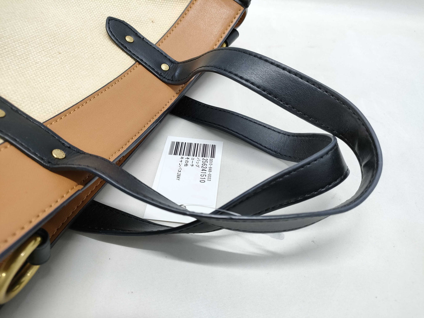COACH Canvas 2-Way Shoulder Bag