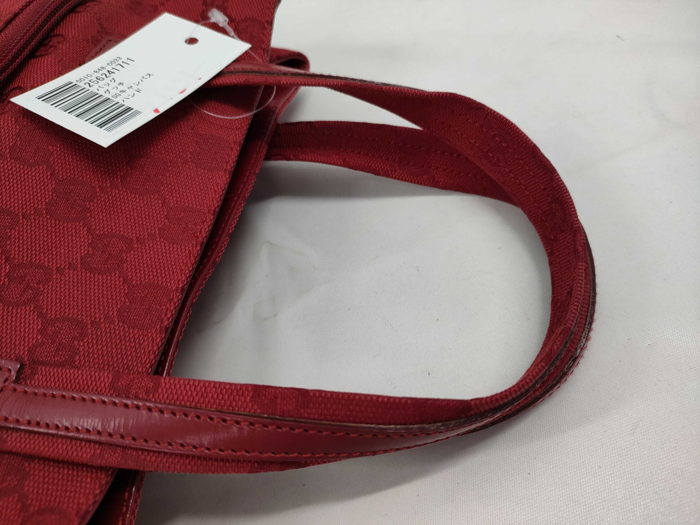 GUCCI GG Canvas Handbag