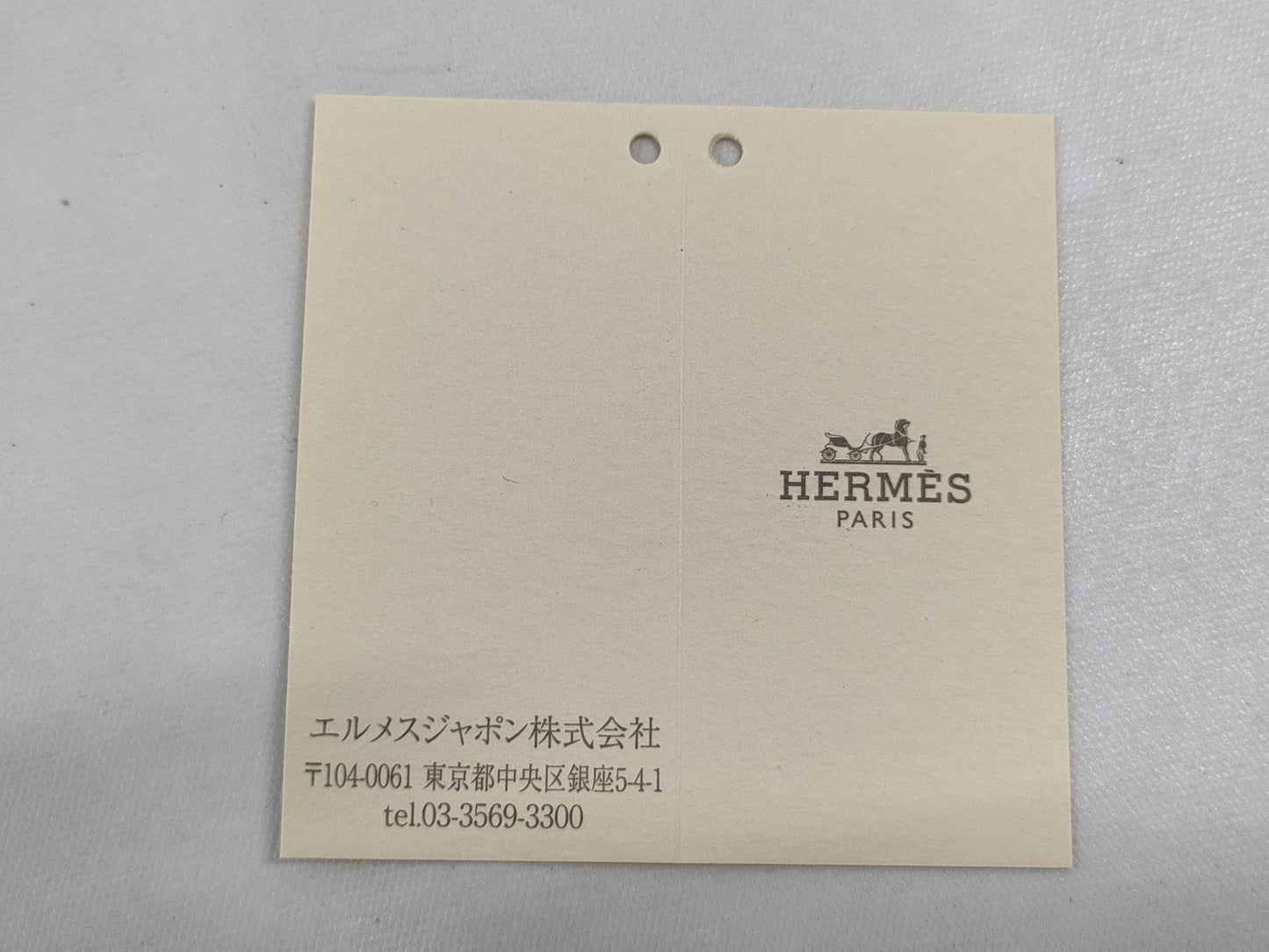 HERMES H Series Gold B Stamp Card Case, Pass Case, Business Card Case