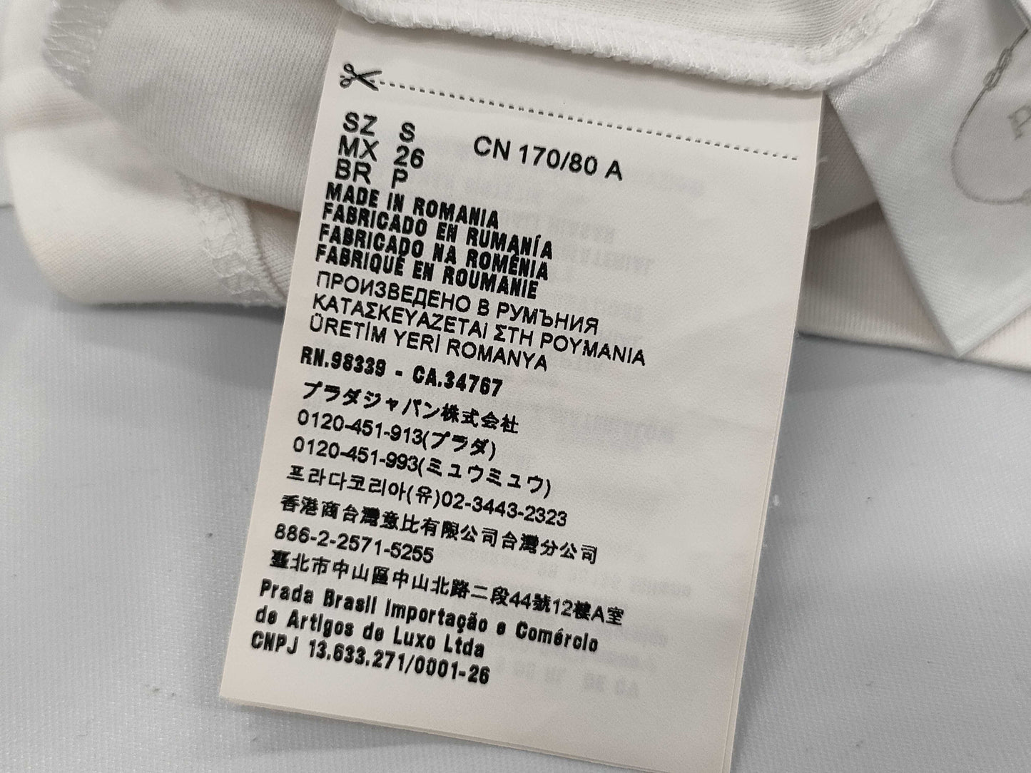 PRADA Sequin T-shirt