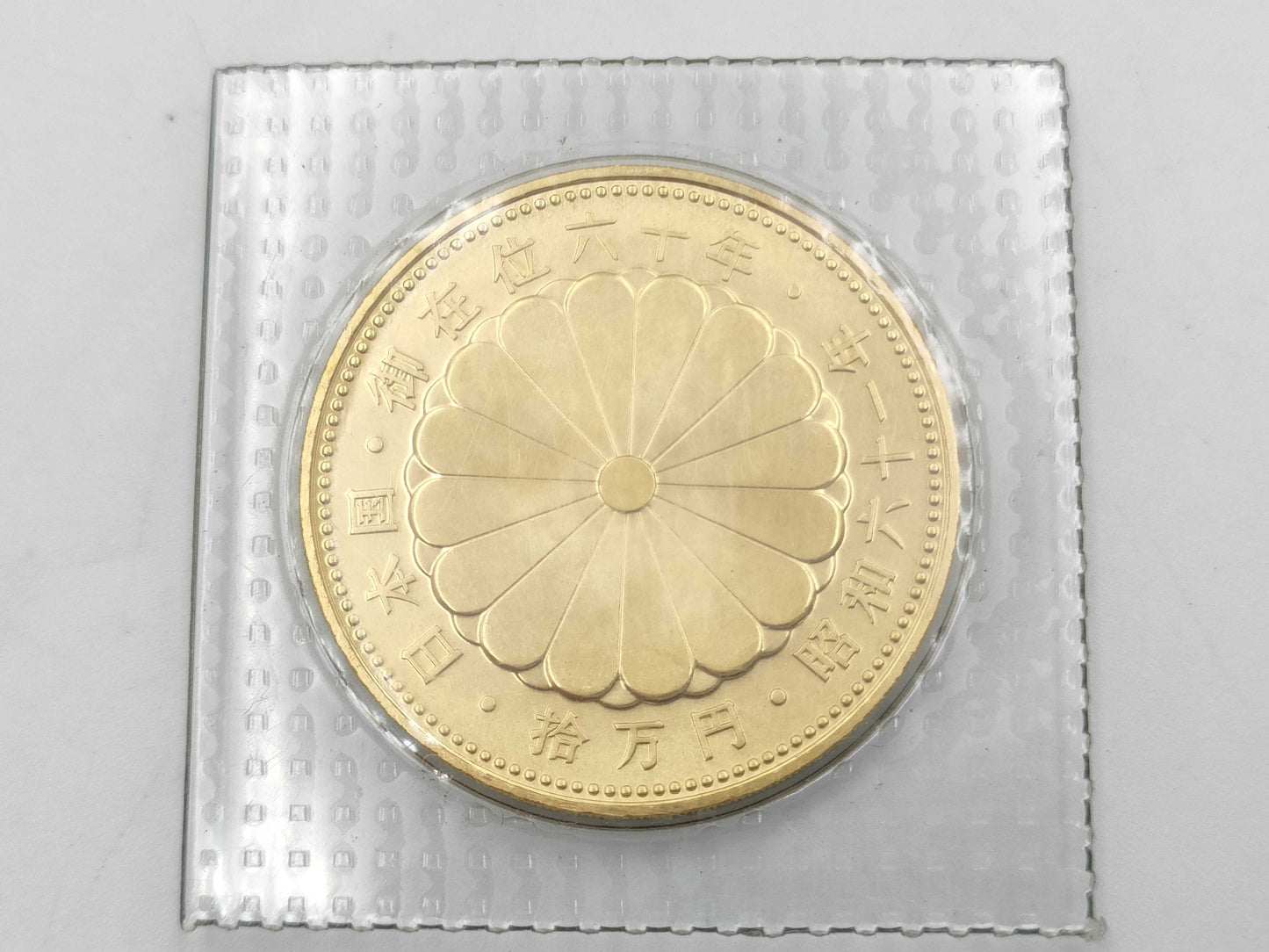 K24 20.0g Other small items