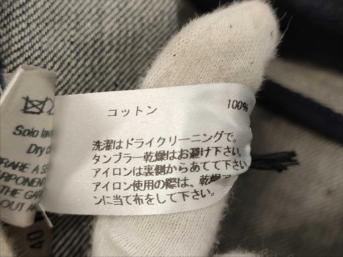 BOTTEGA VENETA jeans pants