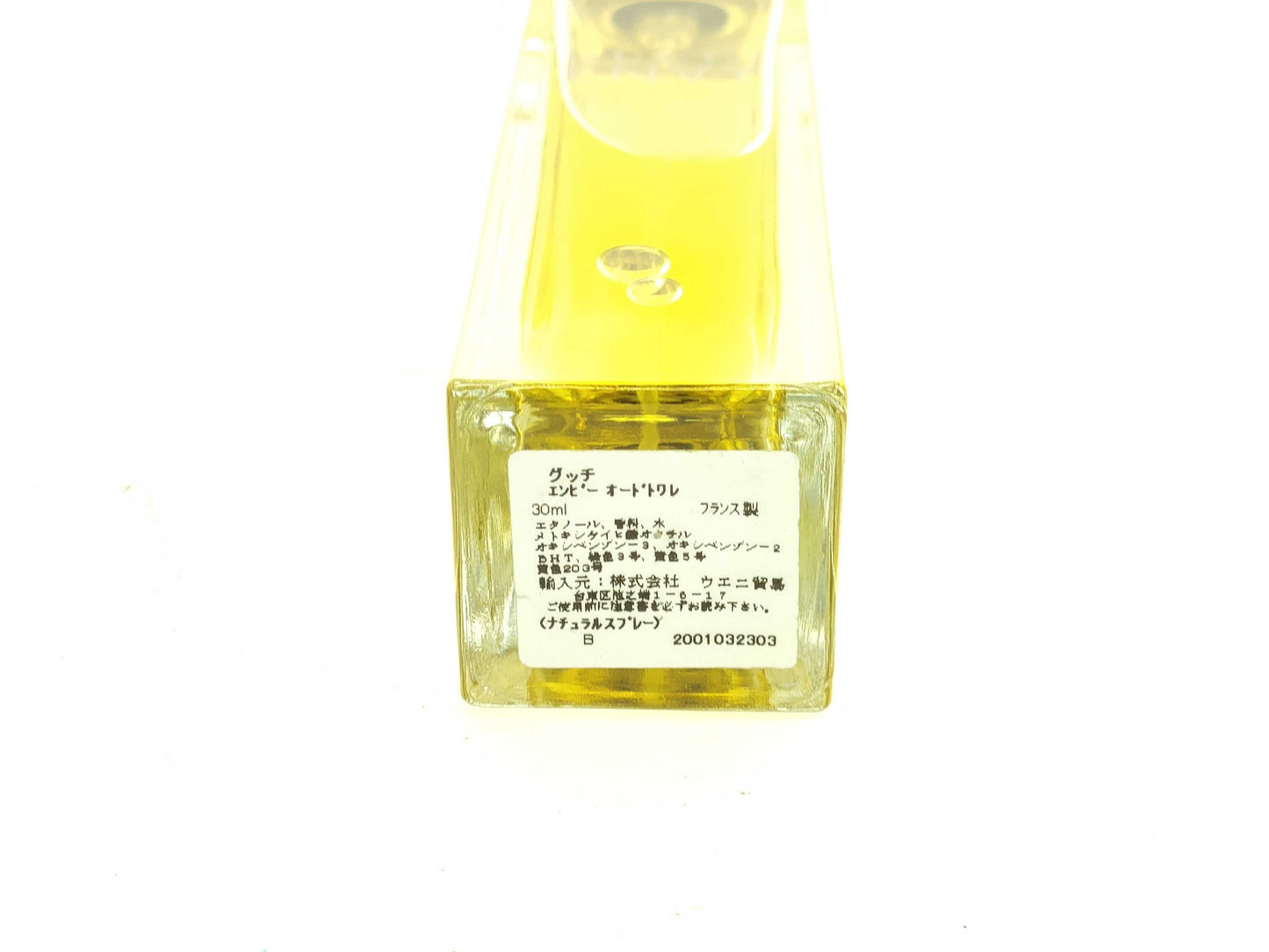 GUCCI Envy Eau de Toilette 30ml Other accessories