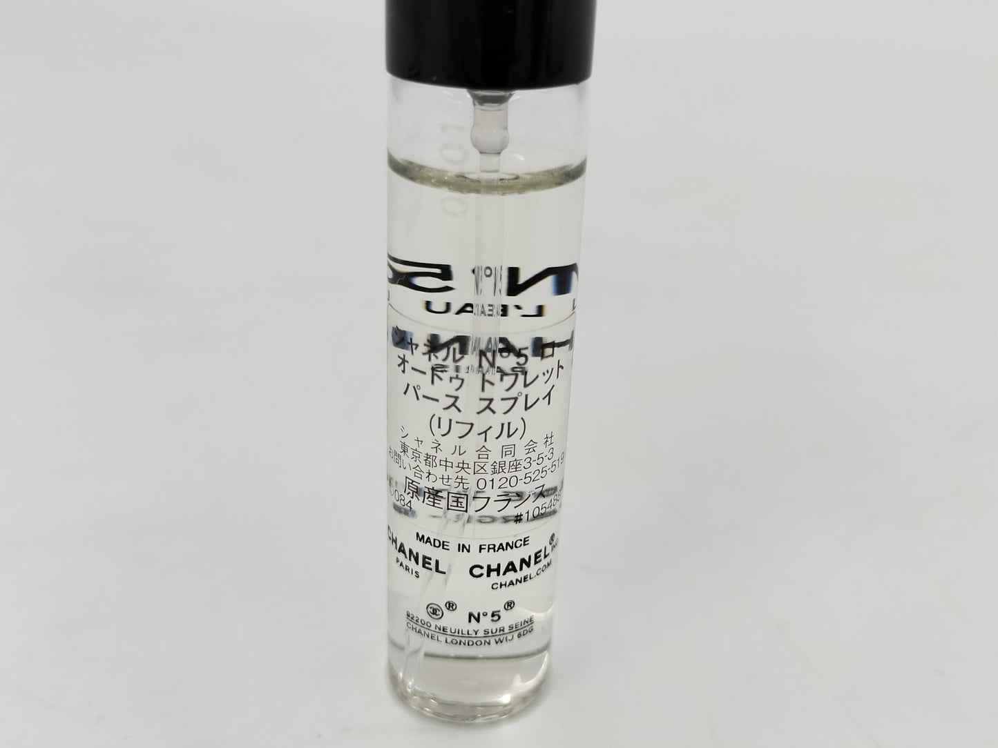 CHANEL No. 5 L'Eau de Toilette Purse Spray Perfume