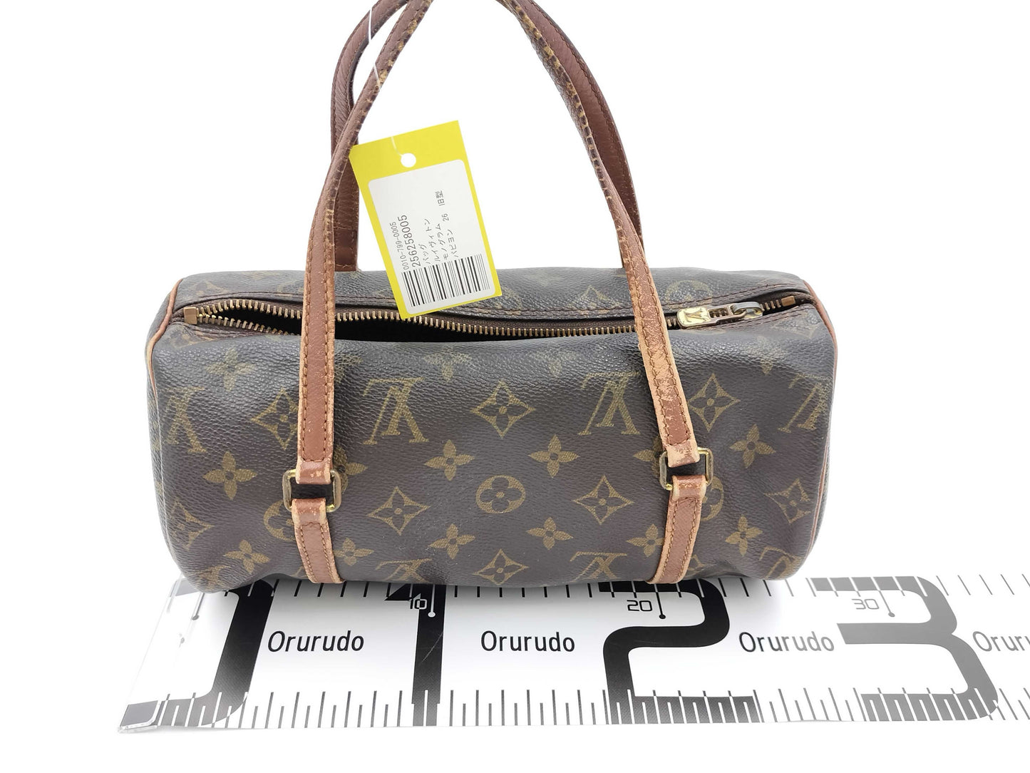 LOUIS VUITTON Monogram Papillon 26 Old Model Handbag