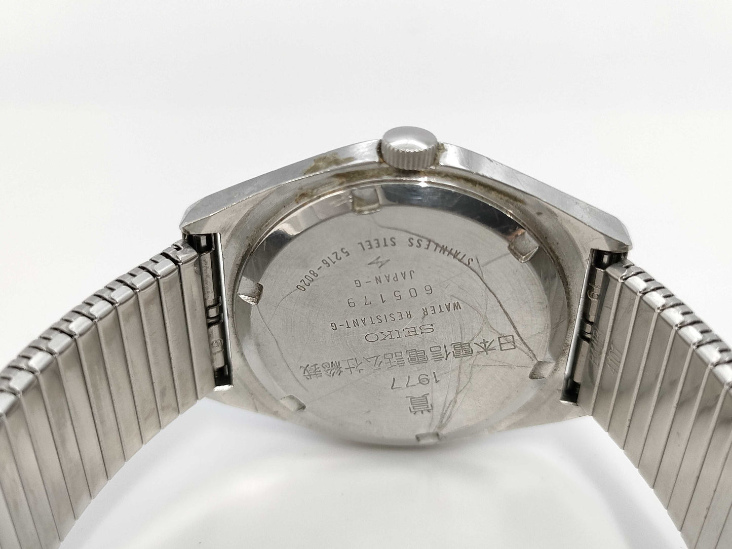 SEIKO Roadmatic 5216-8020 Men's Watch with Award Printing