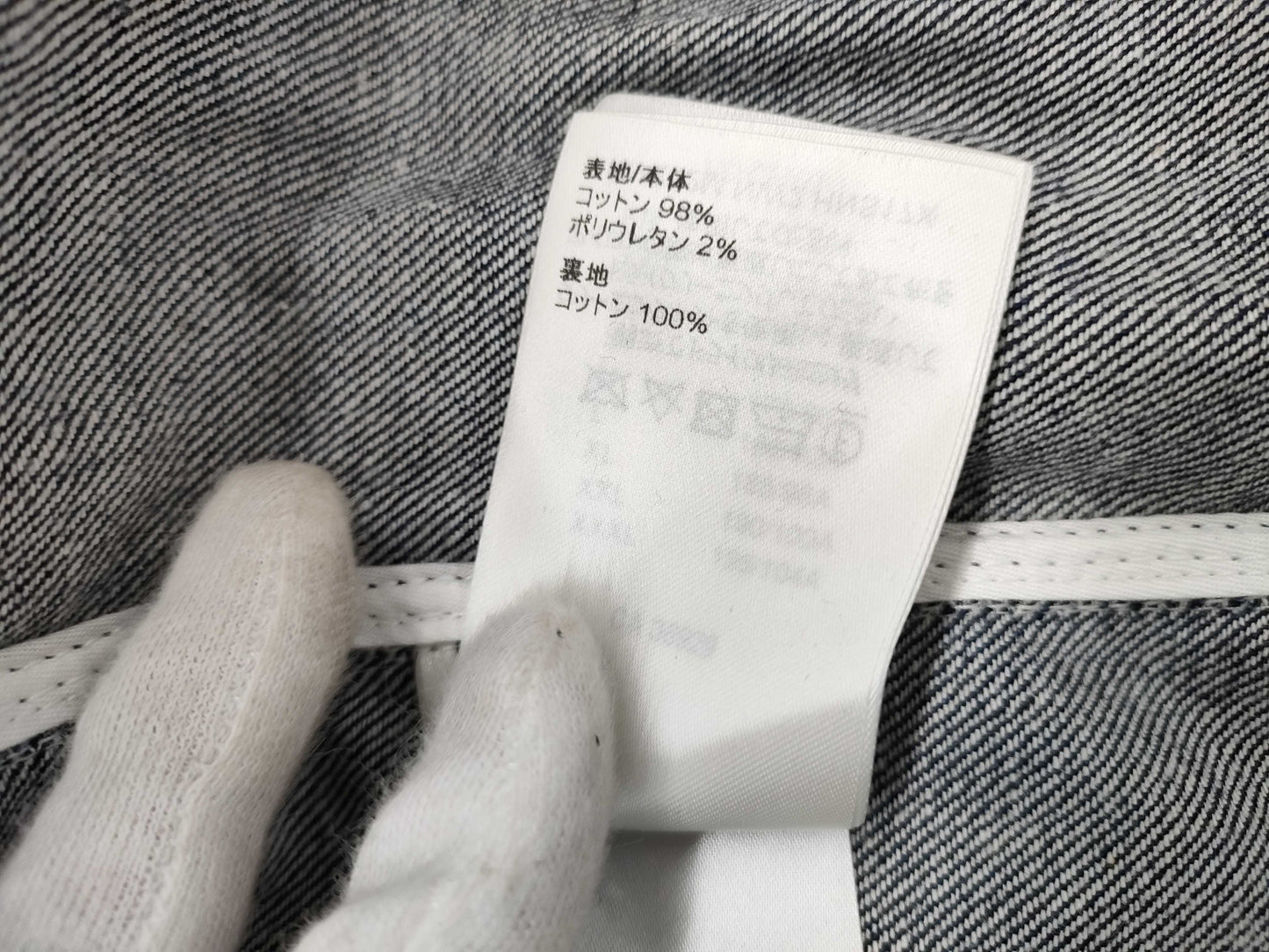 LOUIS VUITTON Monogram Bandana Short Sleeve Shirt