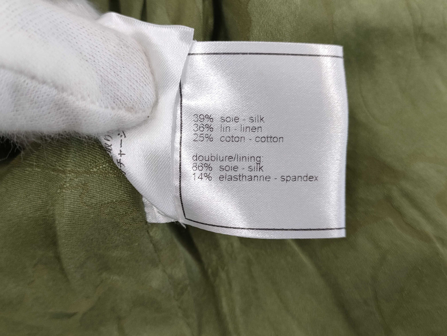 CHANEL Tweed Jacket Khaki with Scissor Motif Buttons
