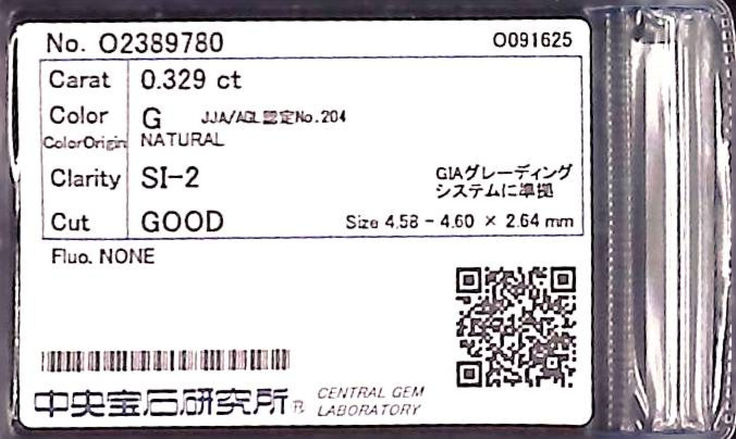 0.329ct G SI-2 GOOD/GD/FR NONE NATURAL 4.58-4.60X2.64mm Diamond Loose