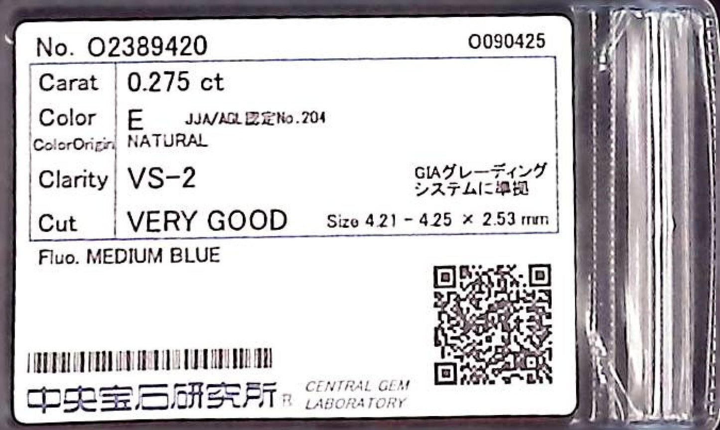 0.275ct E VS-2 VERY GOOD/VG/VG MEDIUM BLUE NATURAL 4.21-4.25X2.53mm Diamond Loose