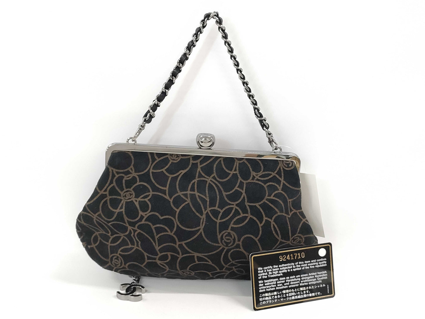 CHANEL Clasp Chain Camellia Handbag