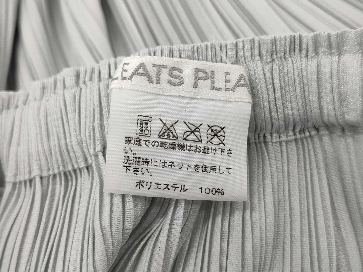 ISSEY MIYAKE Pleats Please Skirt Skirt