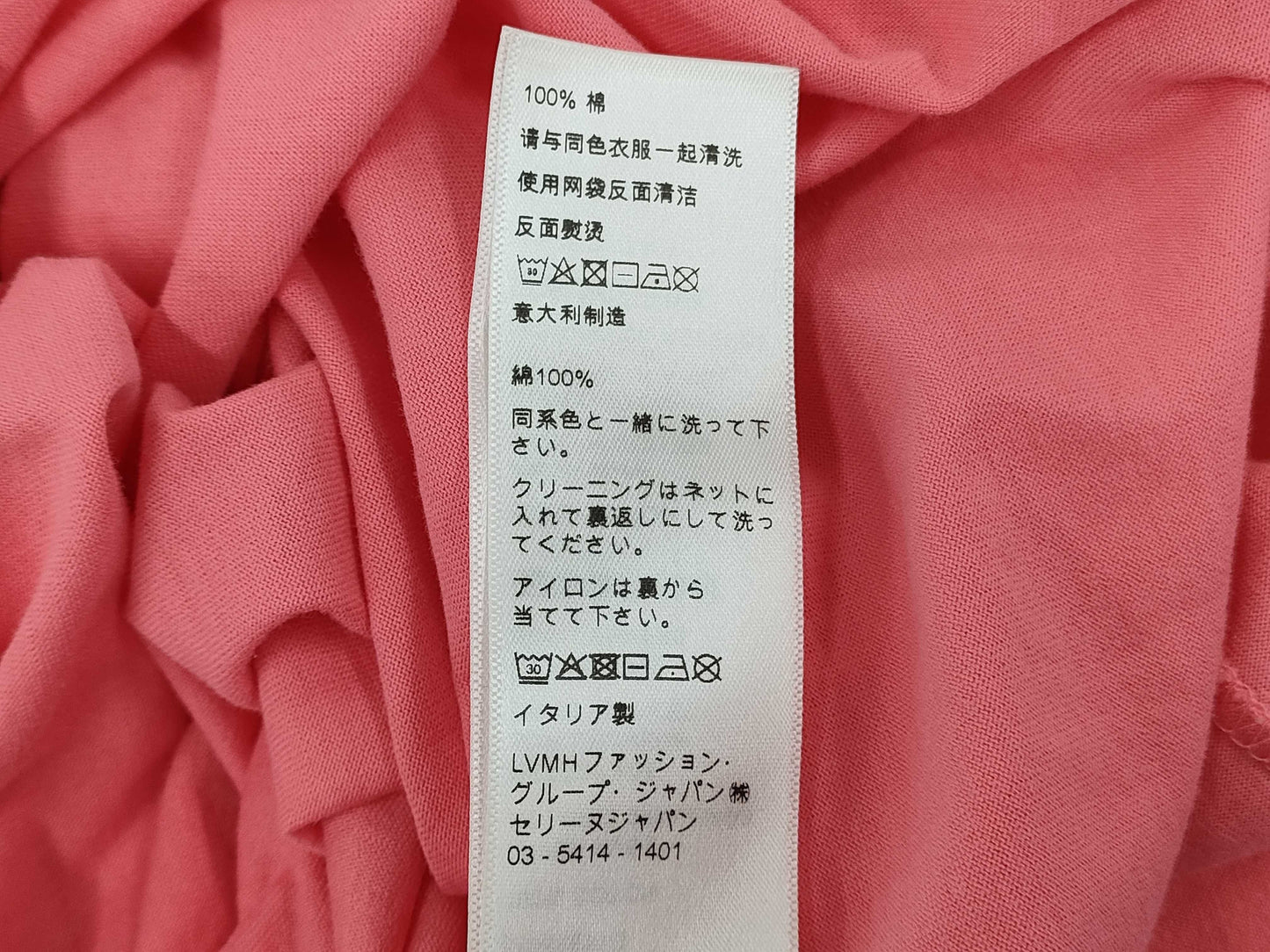 CELINE Logo Print T-Shirt, Eddie Style, Pink/2X68167671Q Tops