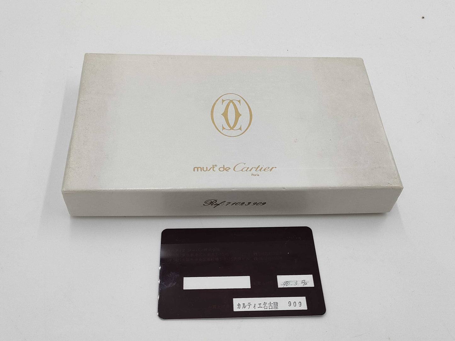 Cartier Chain Pouch Pouch