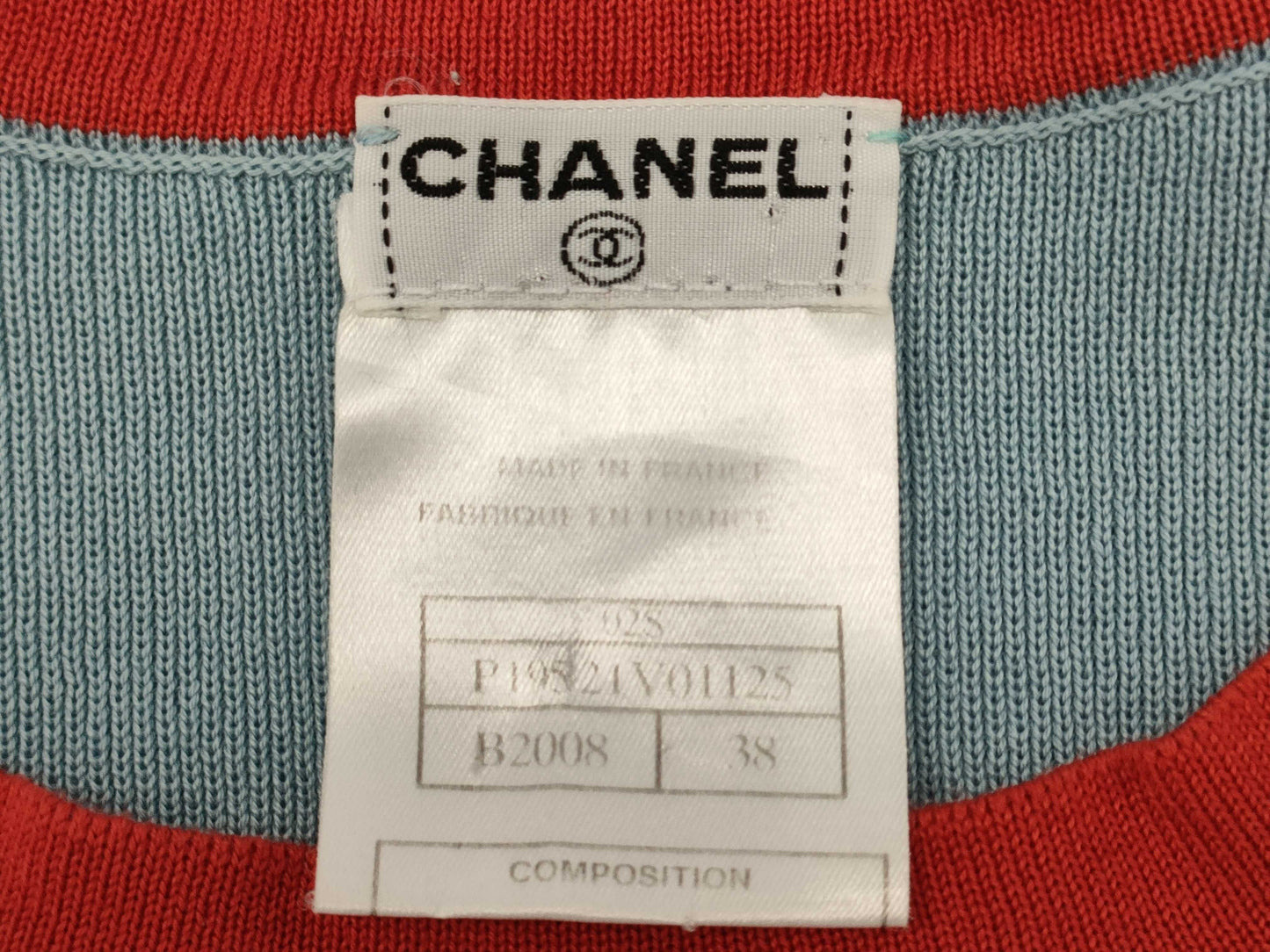 CHANEL Short Sleeve Knit Top with Coco Mark, Size 38