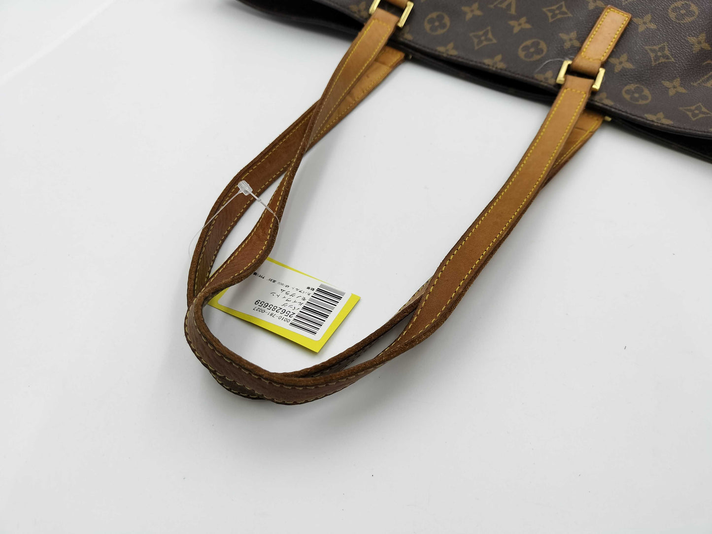 LOUIS VUITTON Monogram Cavallo Alto AR1000 Tote Bag with Bottom Mold and Multiple Amamori