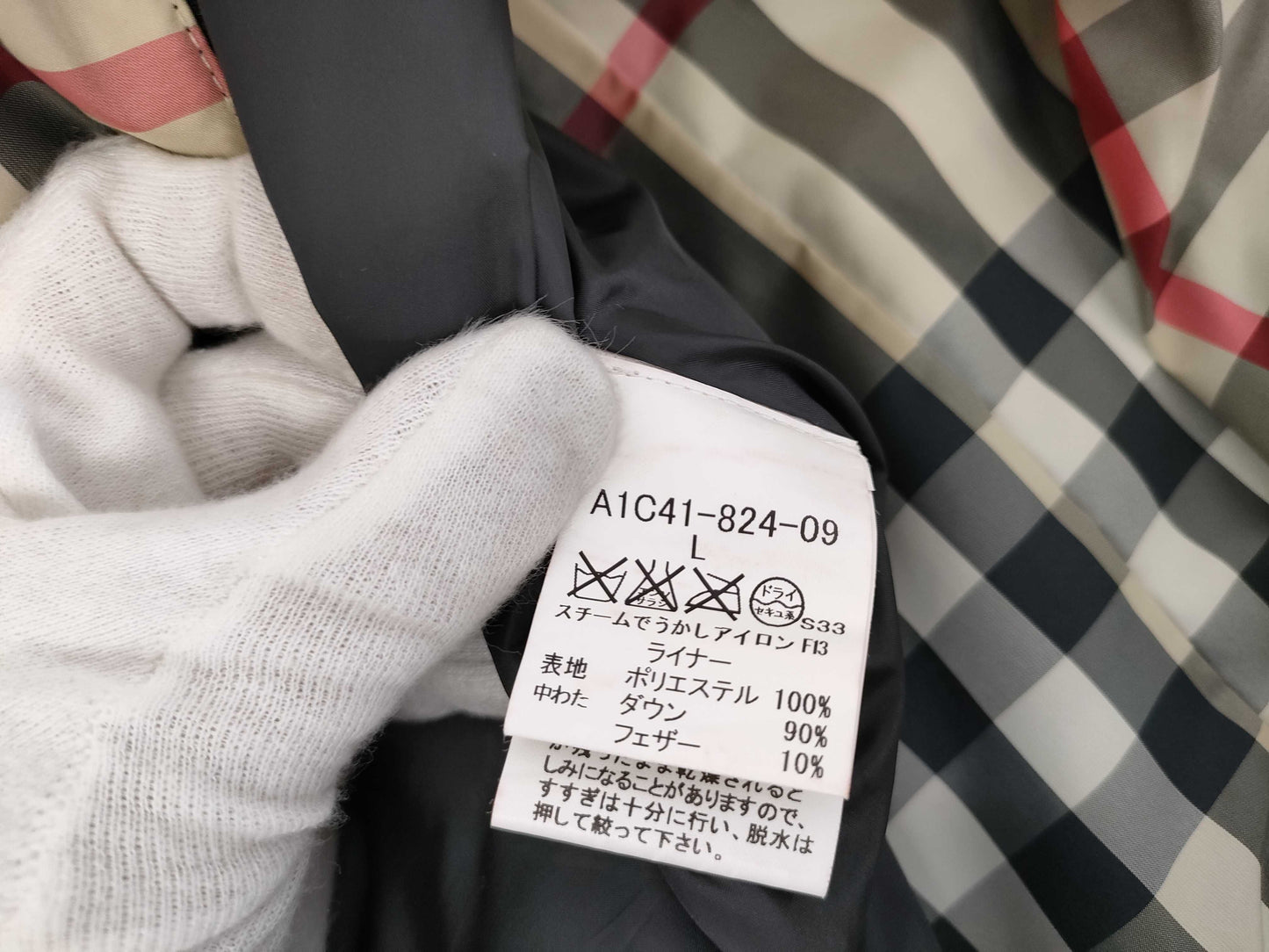 BURBERRY Down Coat with Liner