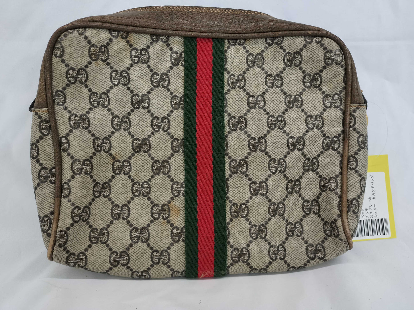 GUCCI GG Supreme Sherry Second Bag Pouch