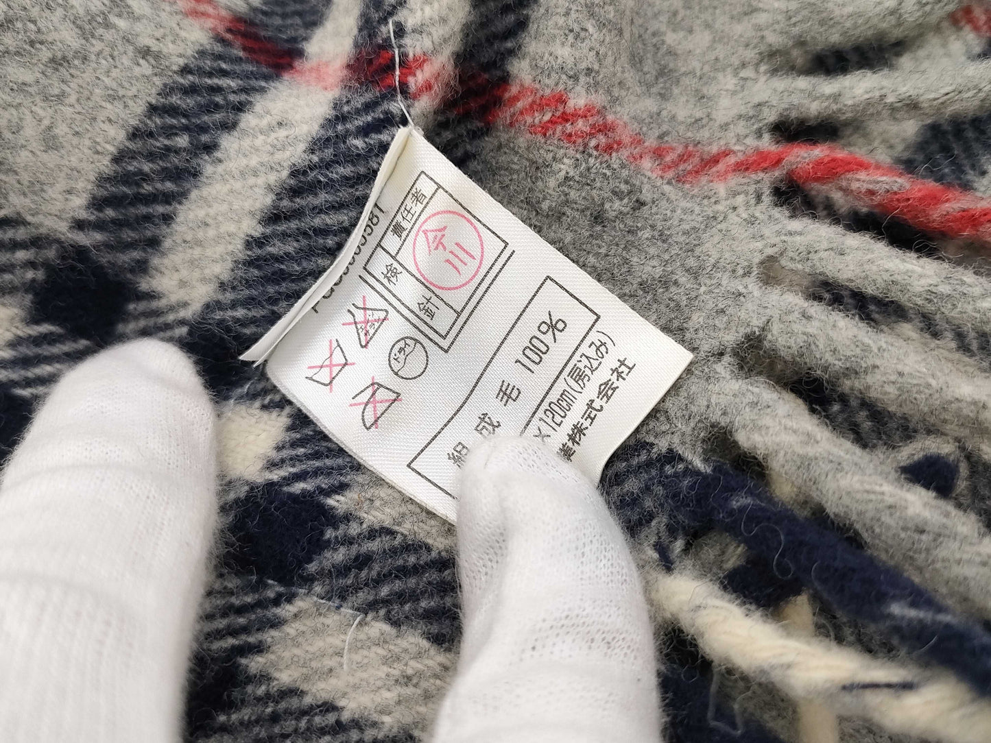 BURBERRY Nova Check Gray Scarf