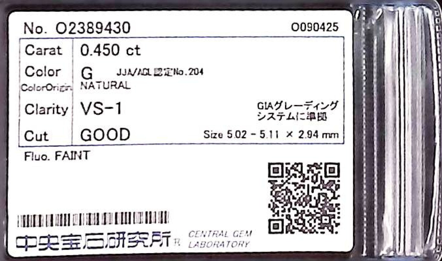 0.450ct G VS-1 GOOD/GD/FR FAINT NATURAL 5.02-5.11X2.94mm Diamond Loose