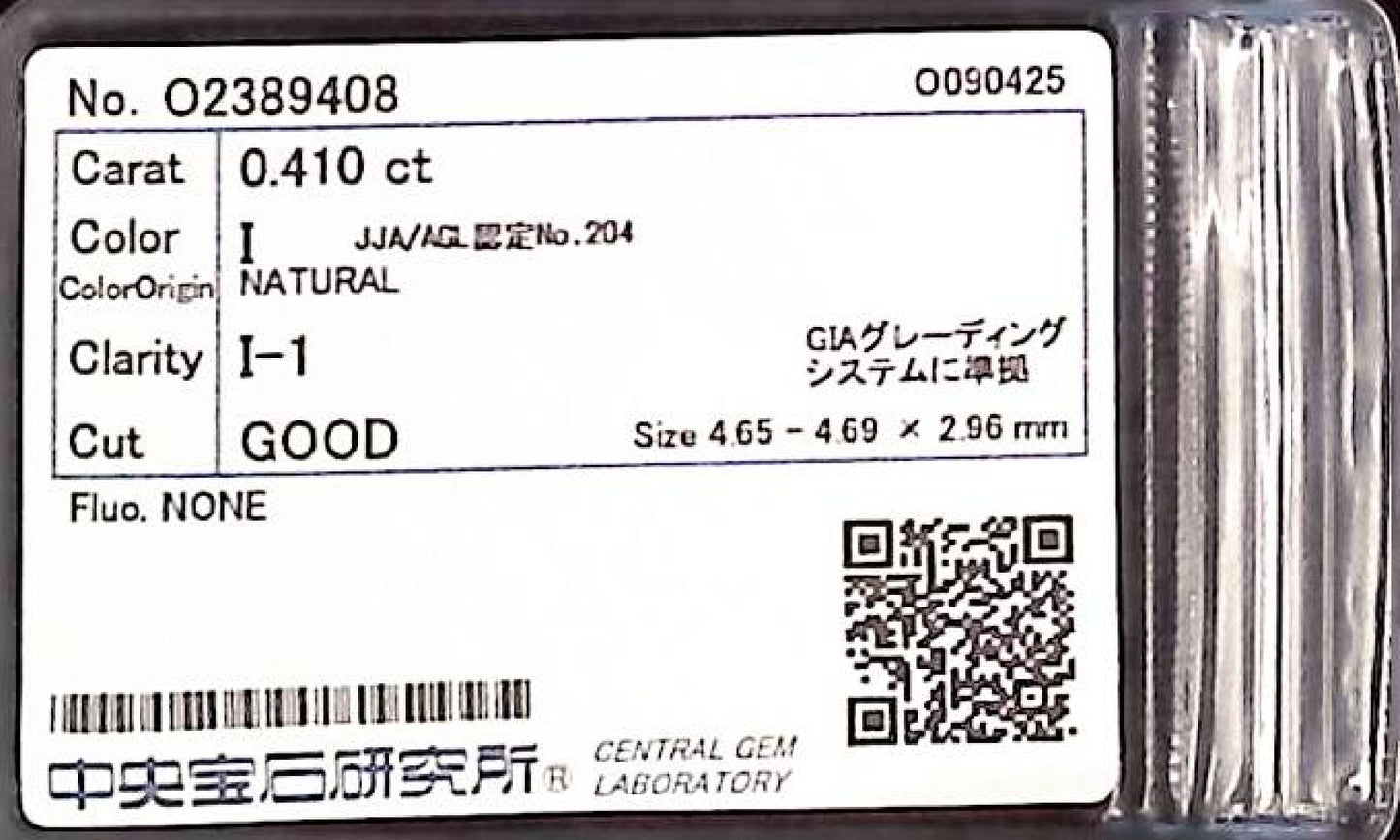 0.410ct I I-1 GOOD/FR/FR NONE NATURAL 4.65-4.69X2.96mm Diamond Loose