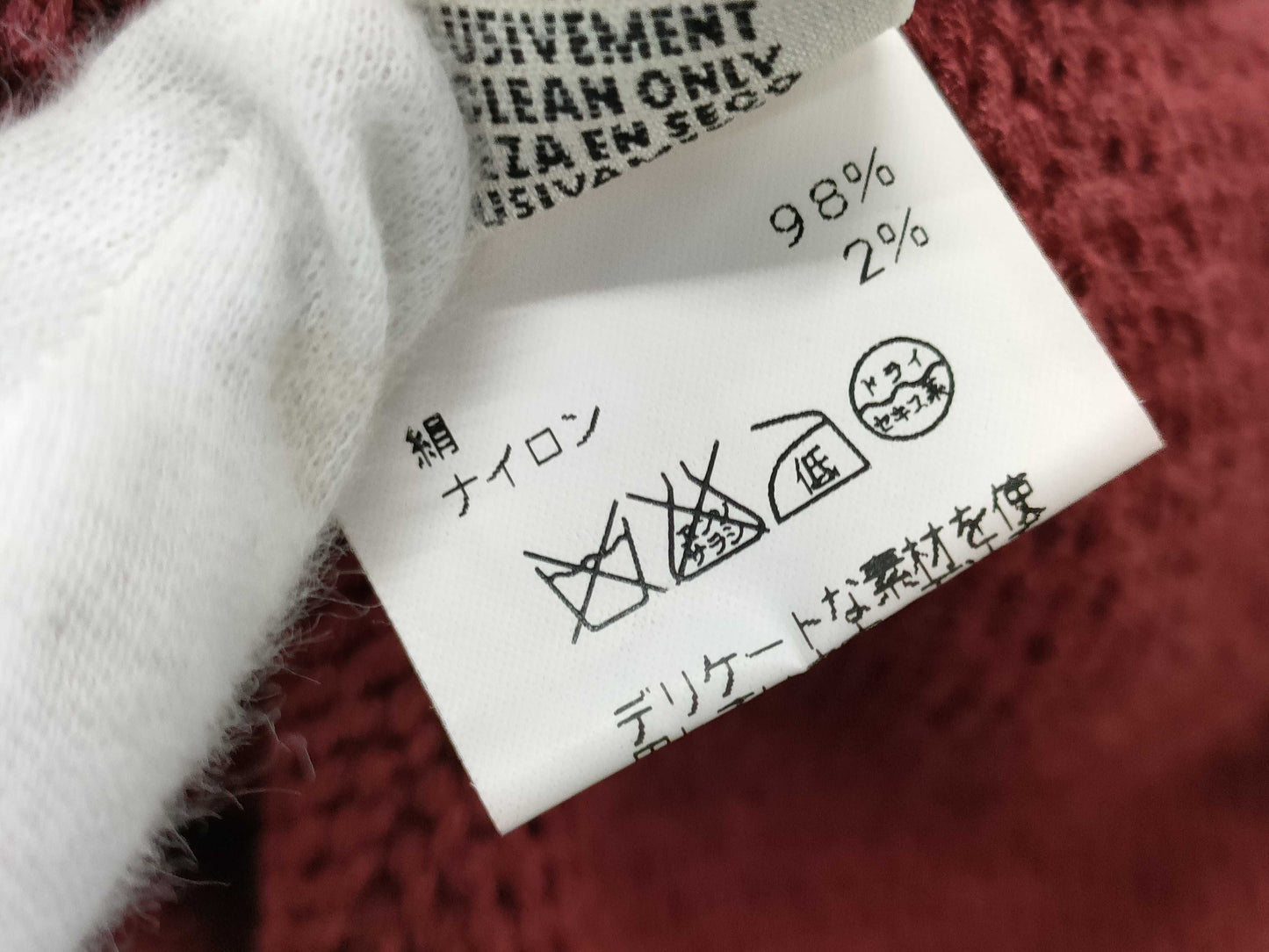 HERMES knit top