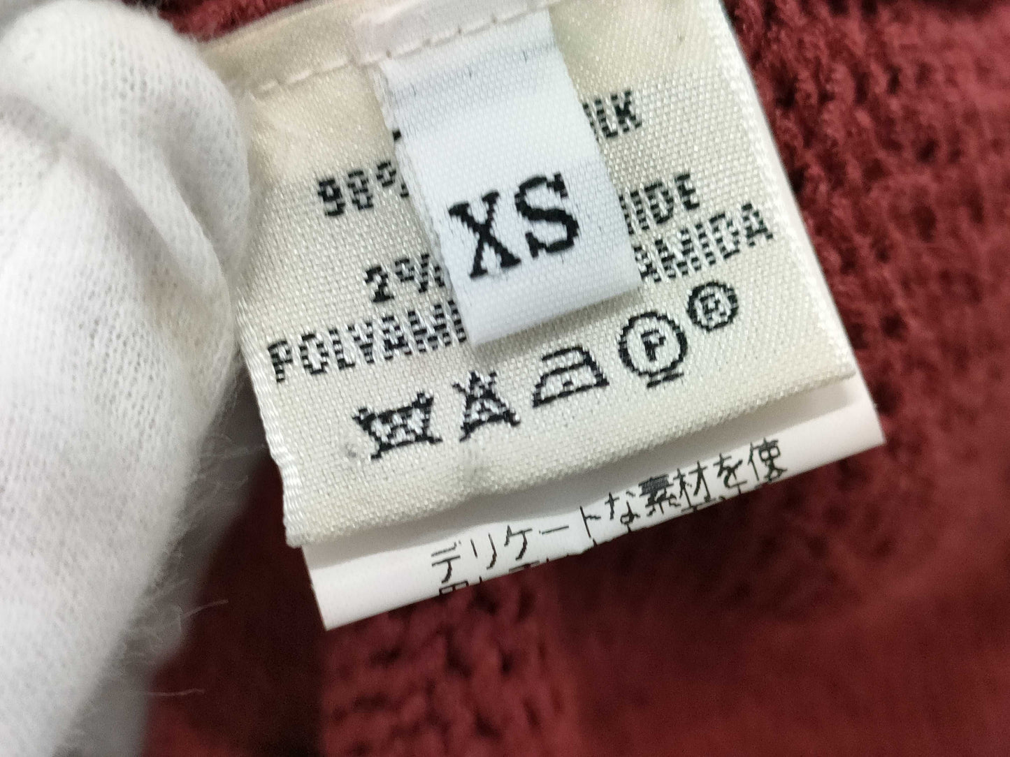 HERMES knit top