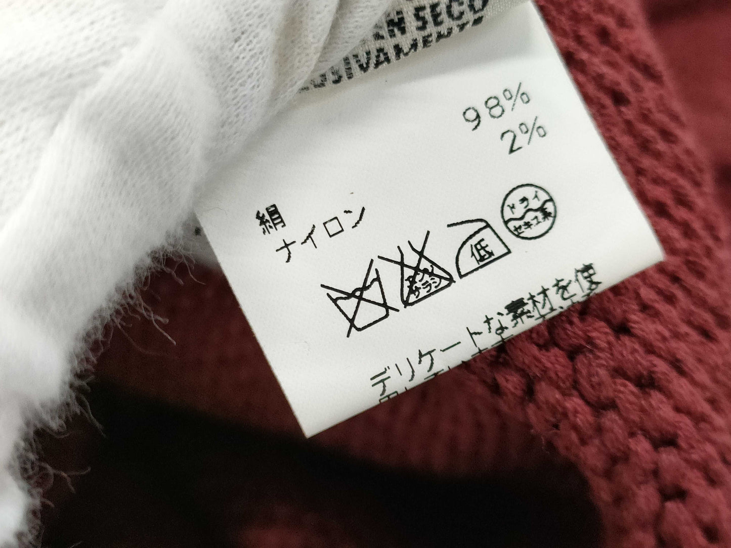 HERMES knit top