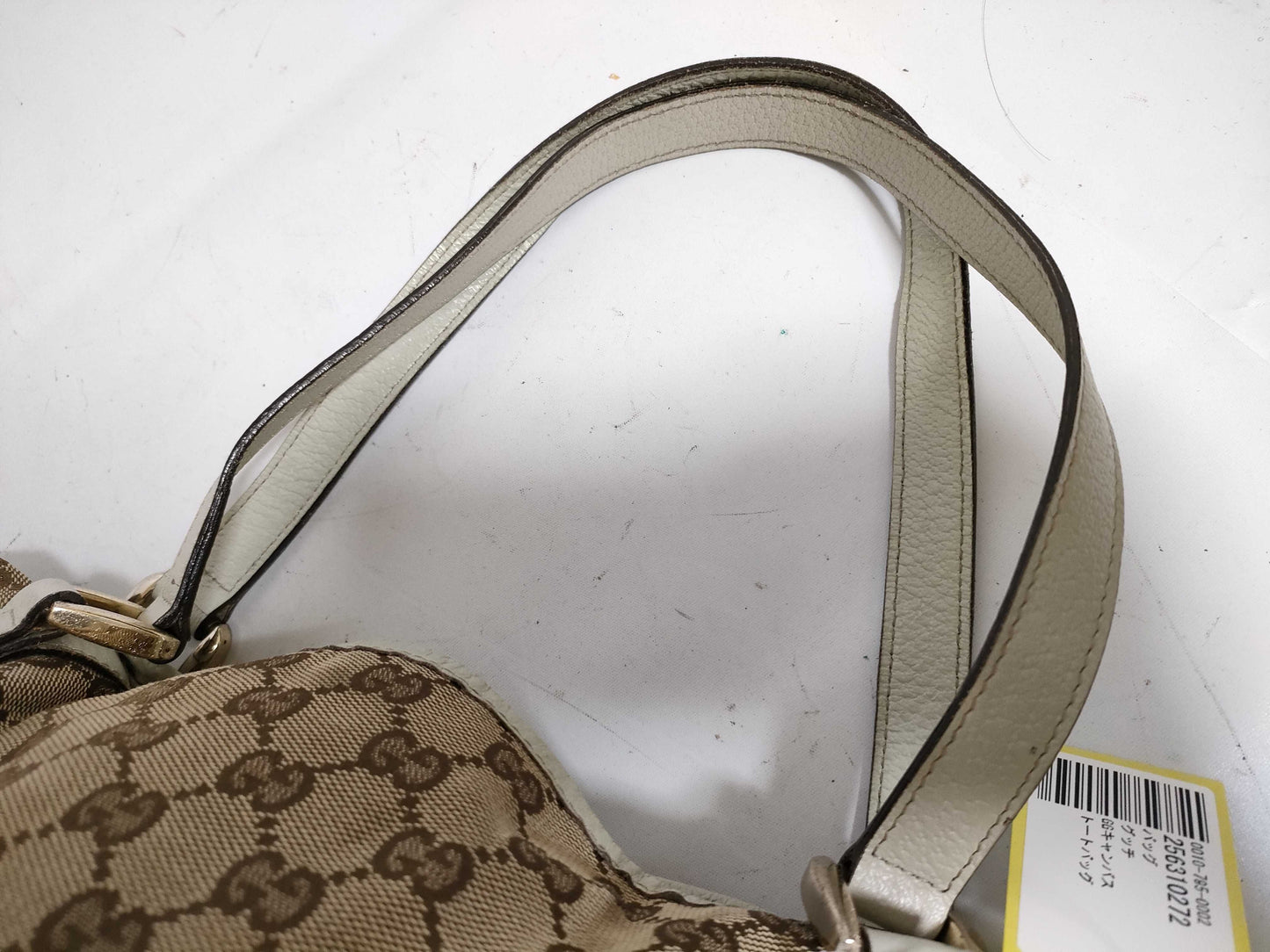 GUCCI GG Canvas Tote Bag Tote Bag