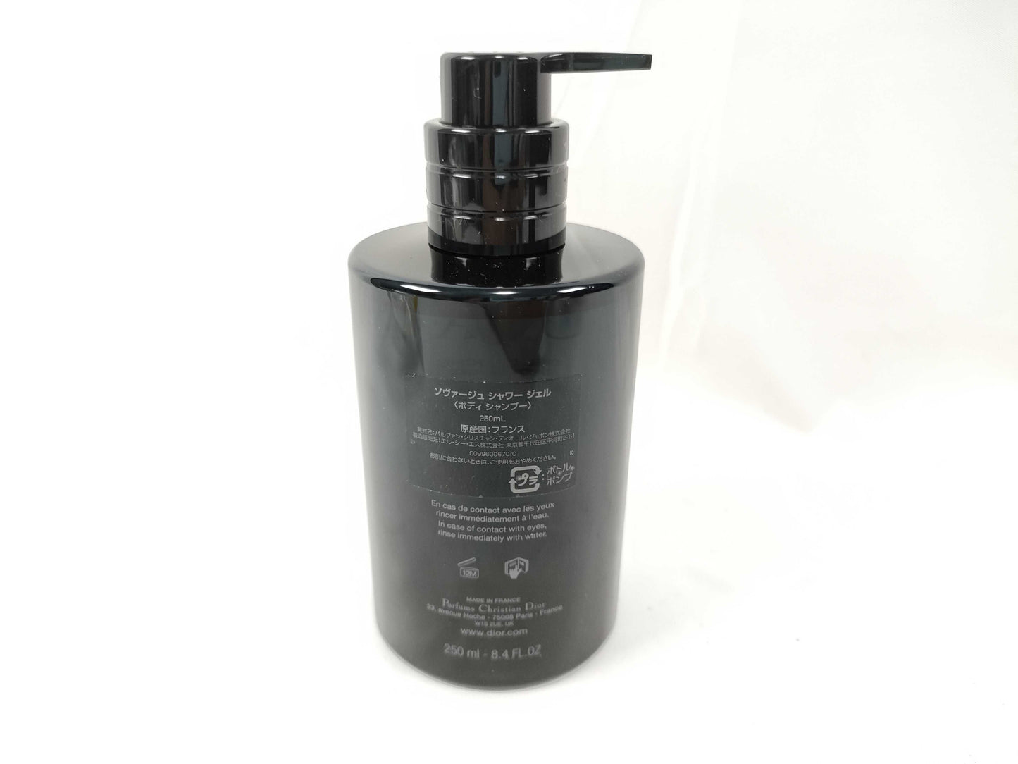 Dior Sauvage Shower Gel Other Accessories