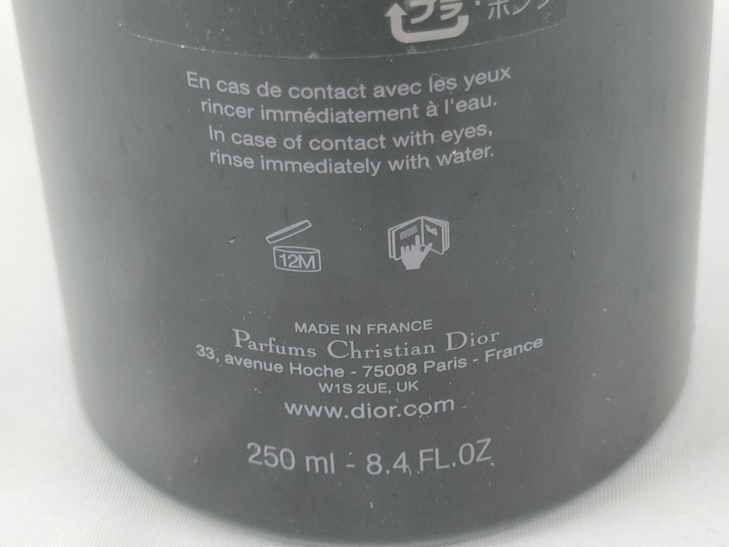Dior Sauvage Shower Gel Other Accessories