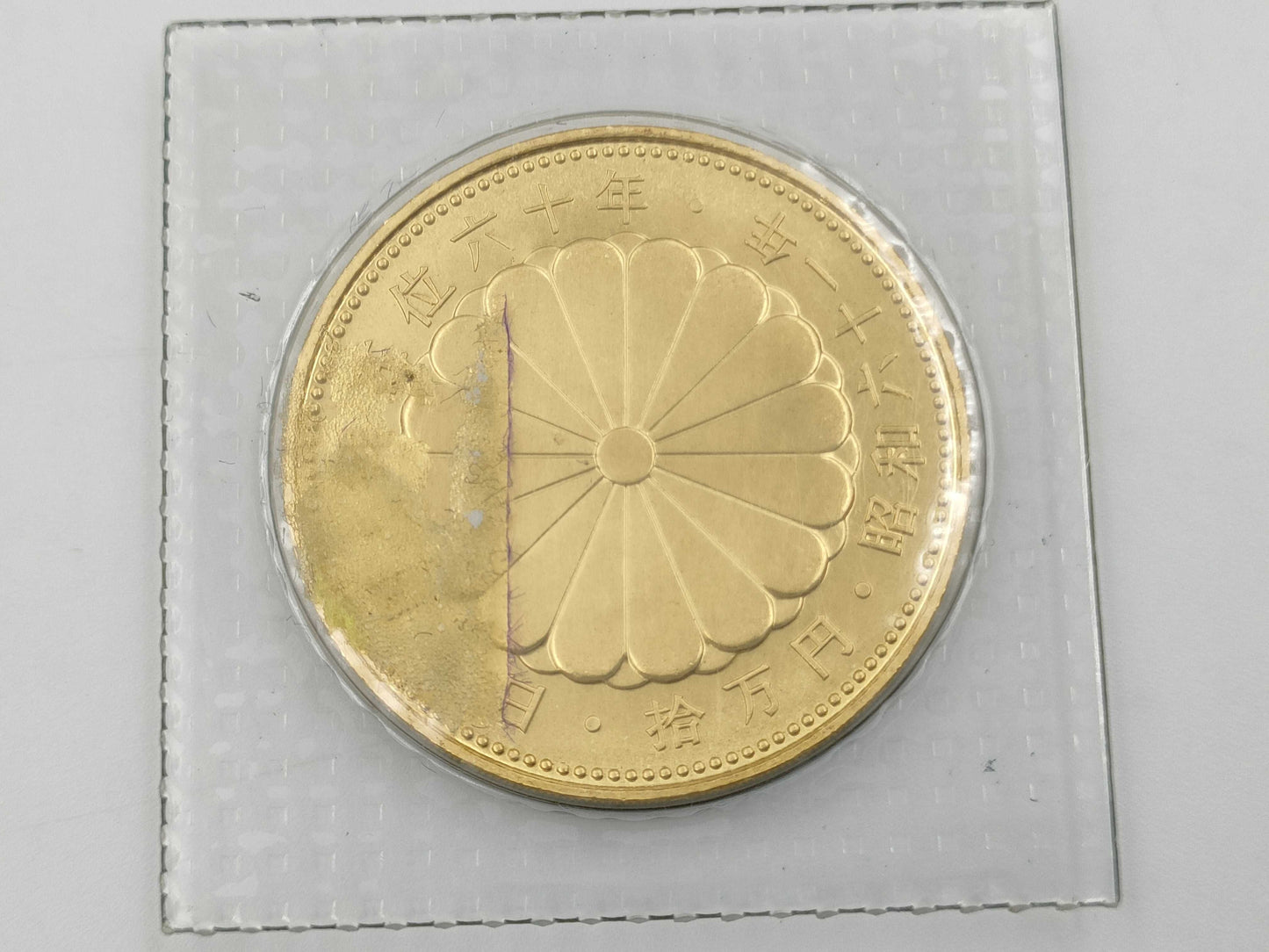 K24 20.0g Other small items