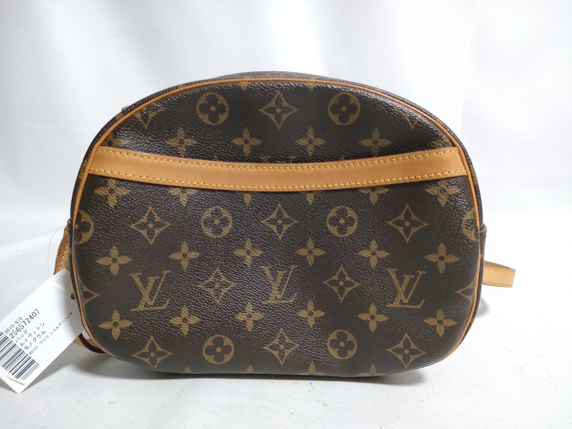 LOUIS VUITTON Monogram M51221 Blois Shoulder Bag