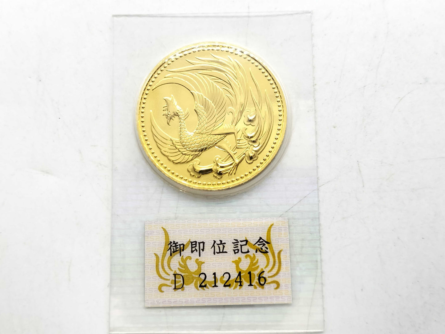 K24 30.0g Other small items