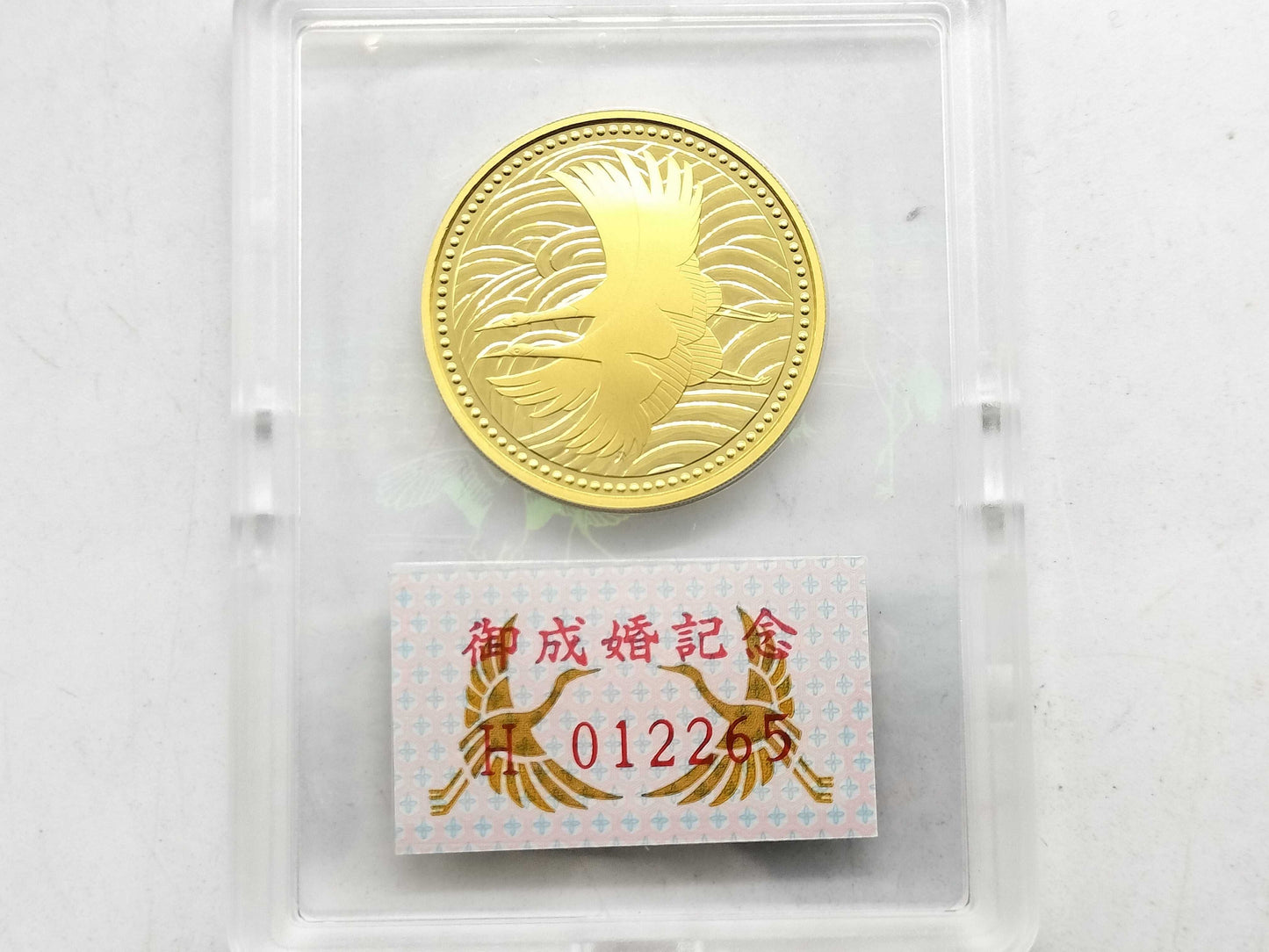 K24 18.0g Other small items