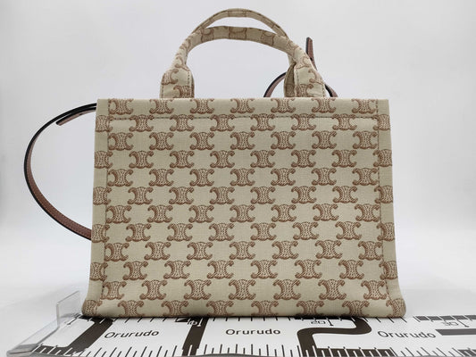 CELINE Small Cabas Thais 2-way Shoulder Bag