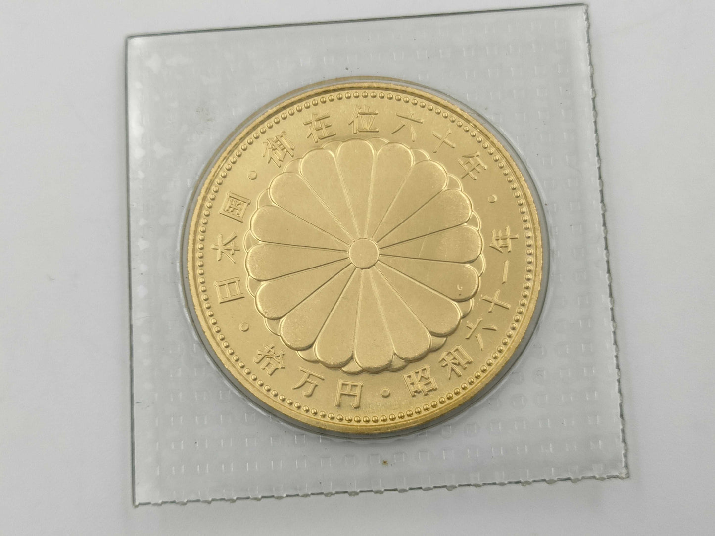 K24 20.0g Other small items