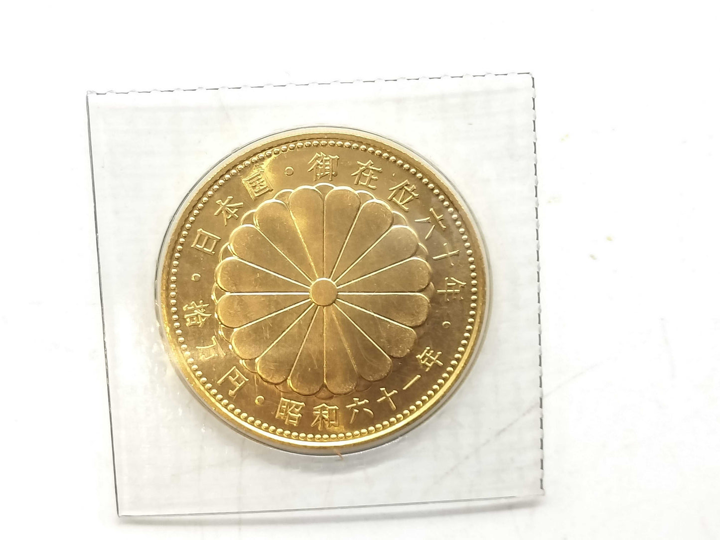 K24 20.0g Other small items