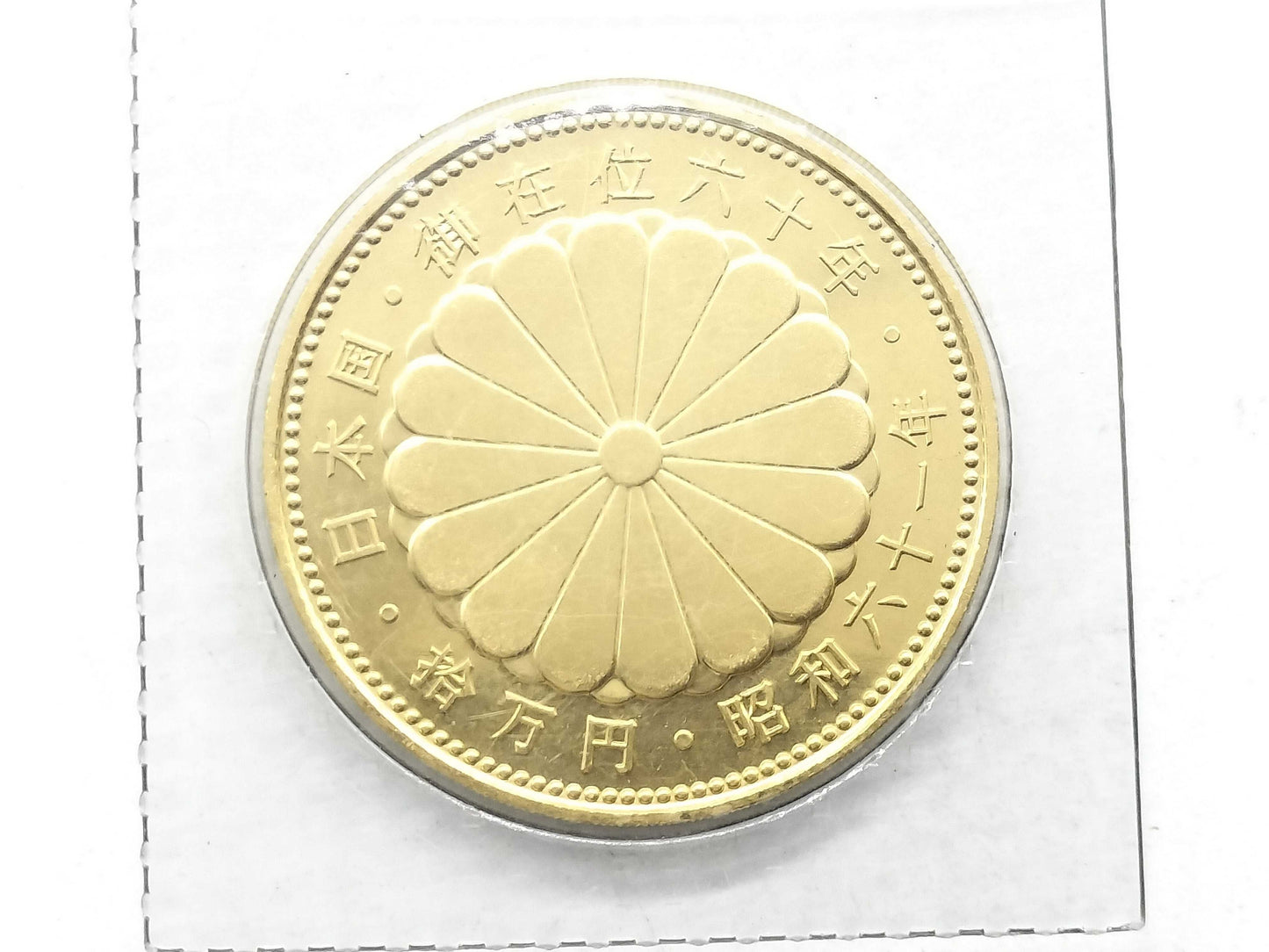 K24 20.0g Other small items