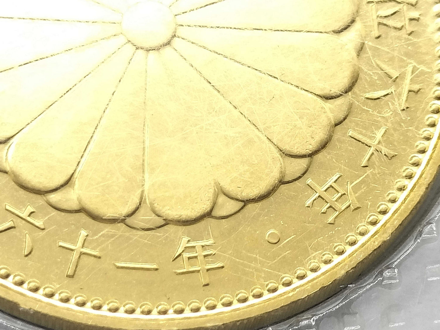 K24 20.0g Other small items
