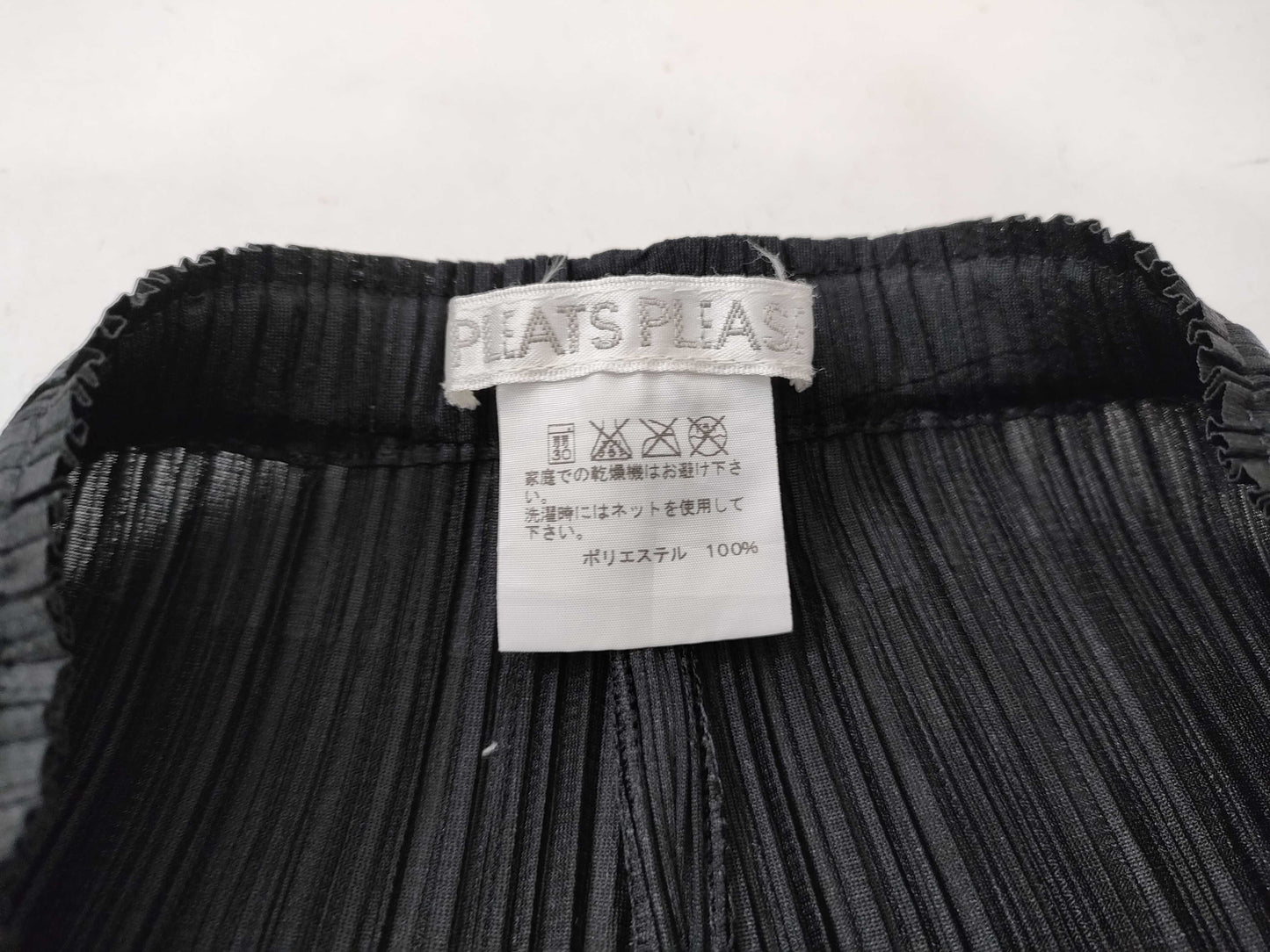 ISSEY MIYAKE pleated pants