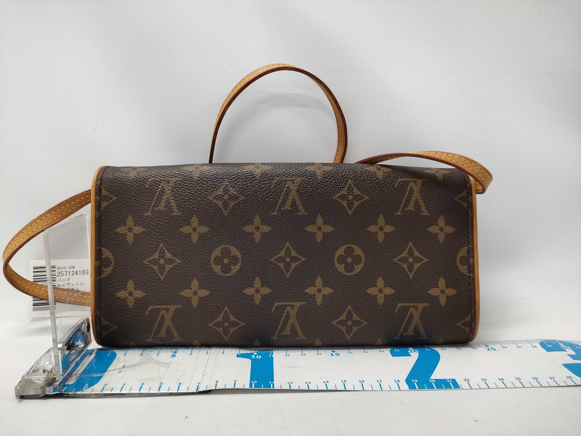 LOUIS VUITTON Monogram M51852 Pochette Twin GM Shoulder Bag