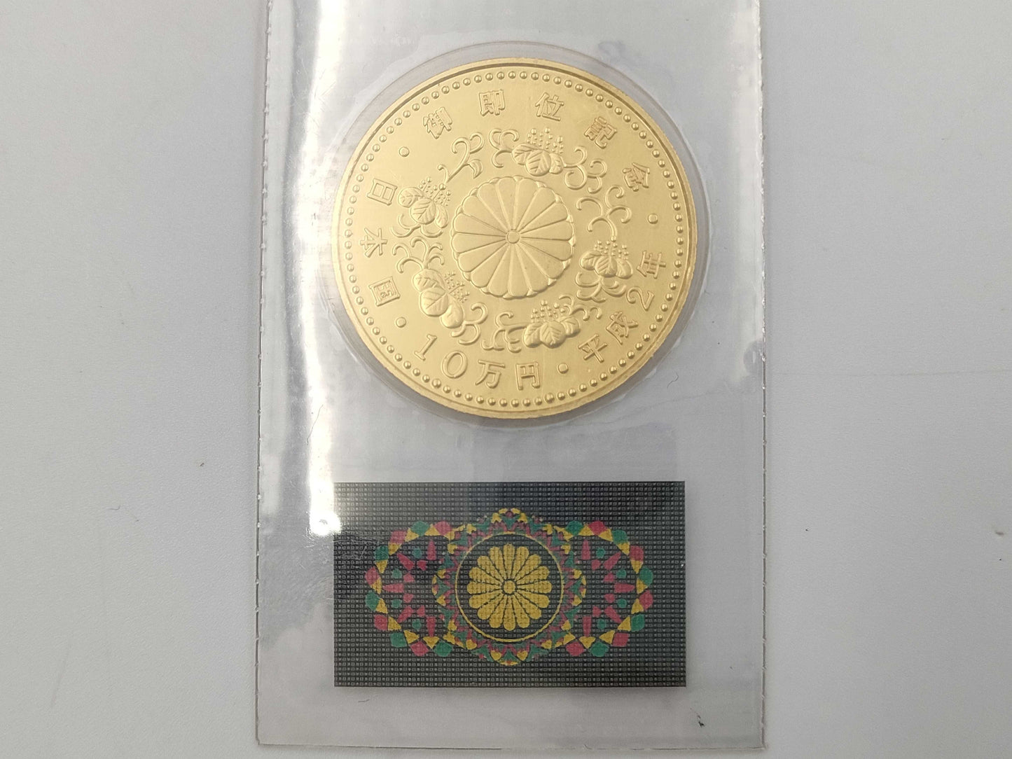 K24 30.0g Other small items