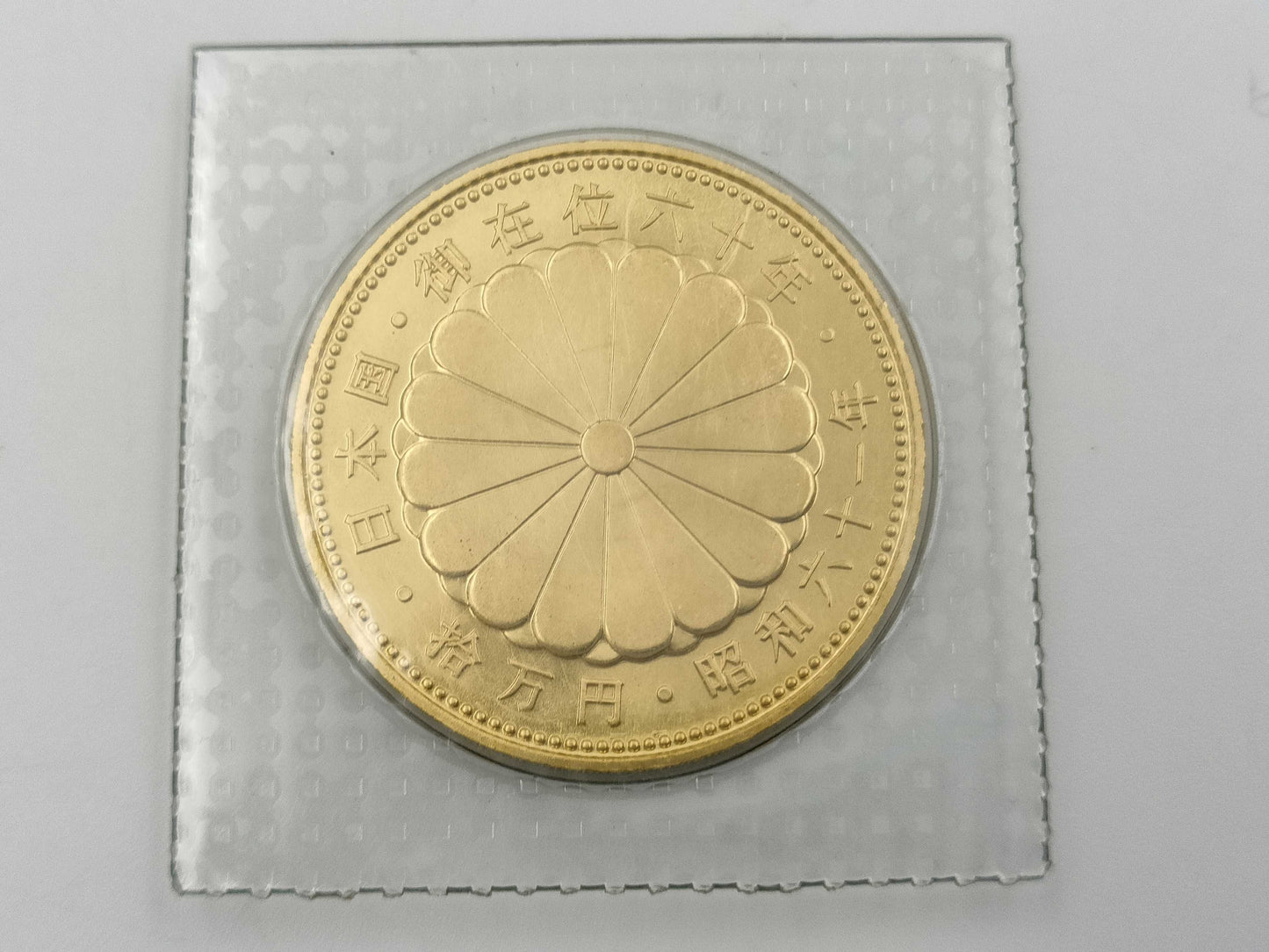 K24 20.0g Other small items