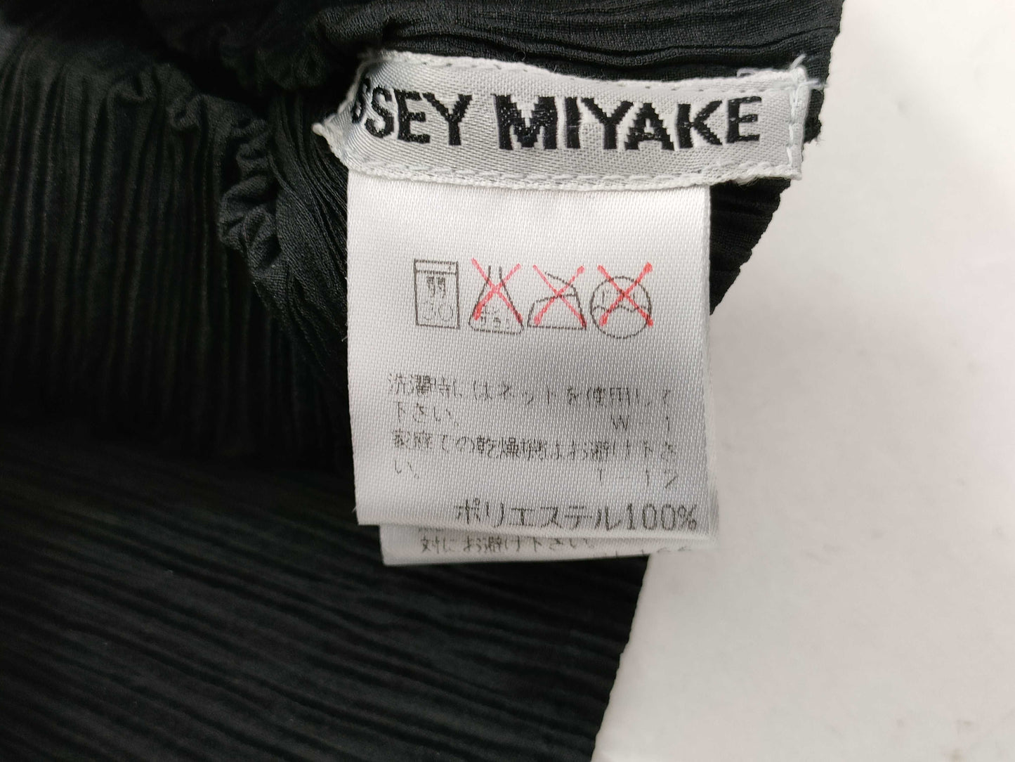 ISSEY MIYAKE blouse black top