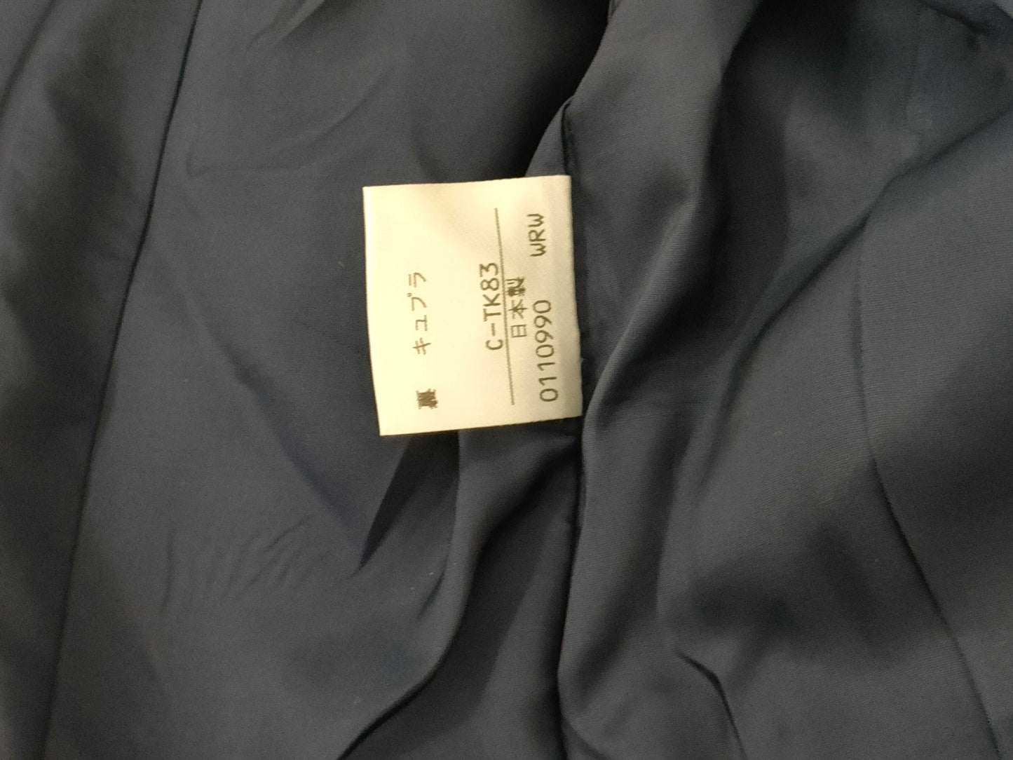 Yves Saint Laurent Set with Gold Buttons YSL Other Apparel