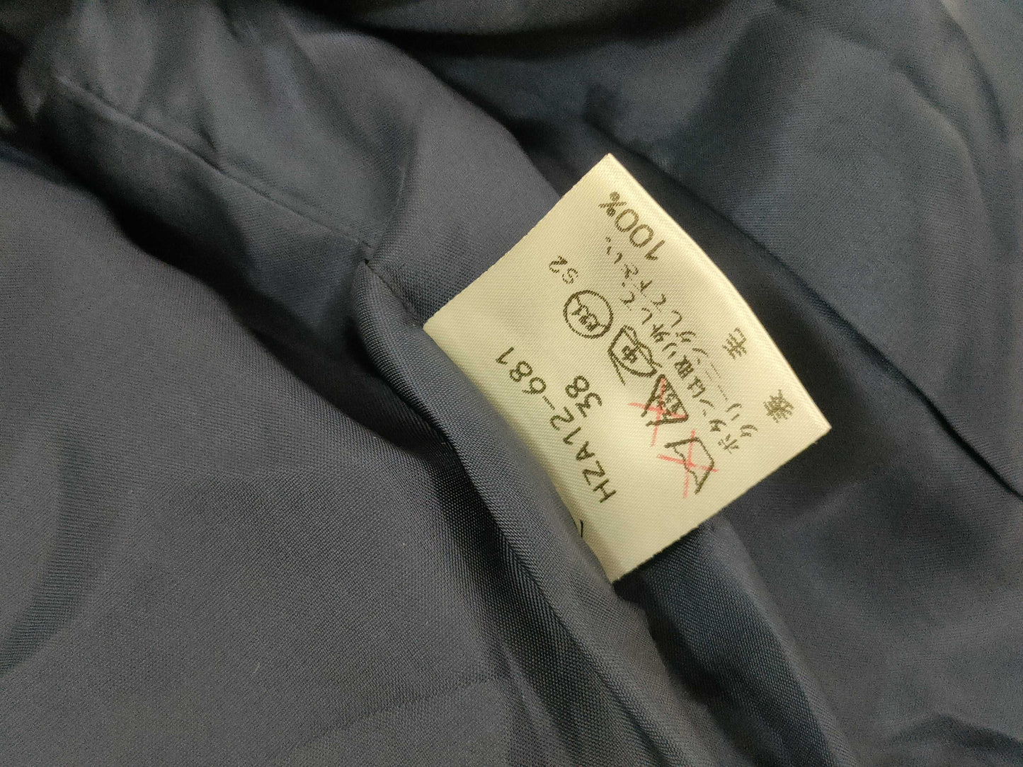 Yves Saint Laurent Set with Gold Buttons YSL Other Apparel