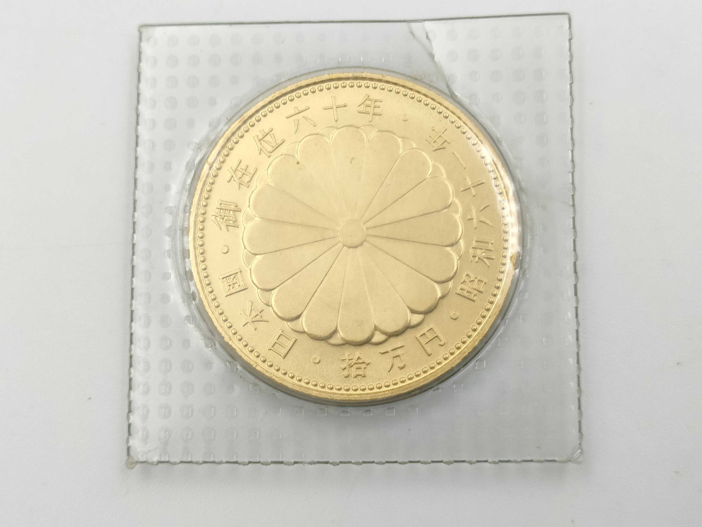 K24 20.0g Other small items