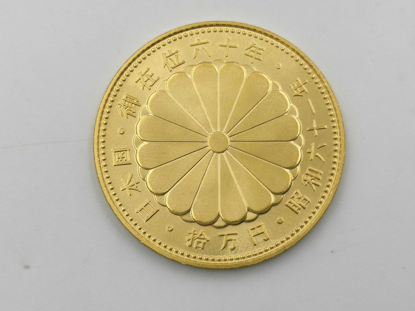 K24 20.0g Other small items