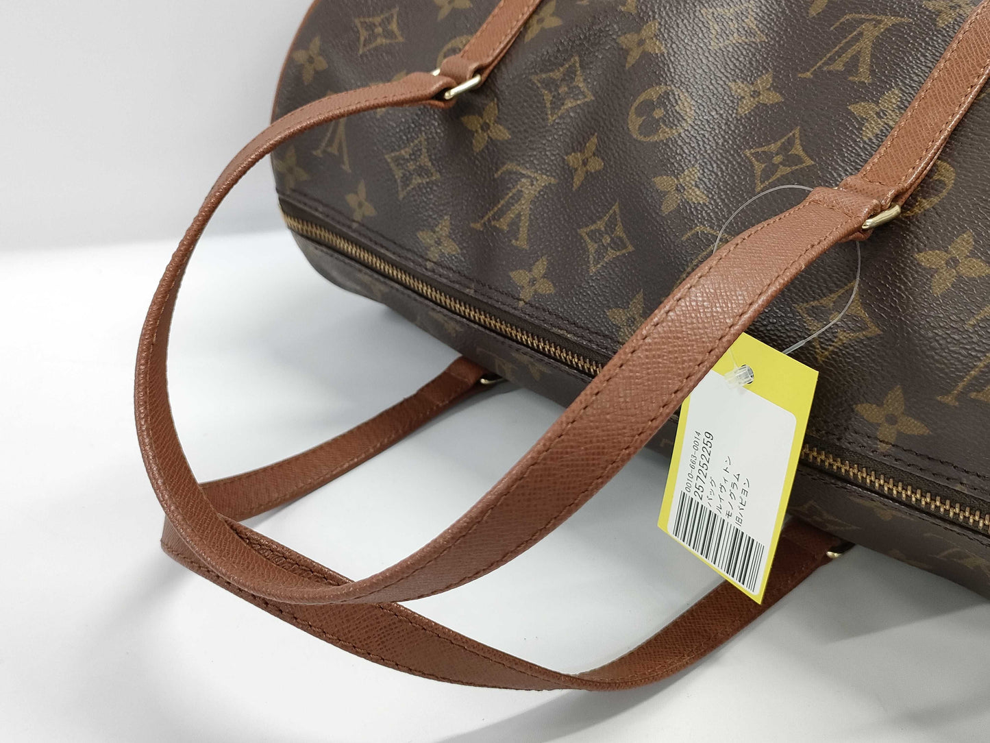 LOUIS VUITTON Monogram Old Papillon Tote Bag